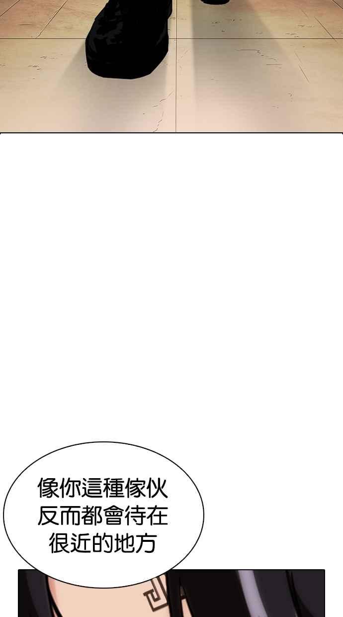 第310页