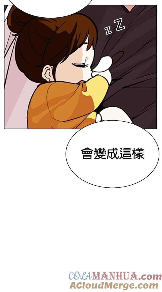 第314页