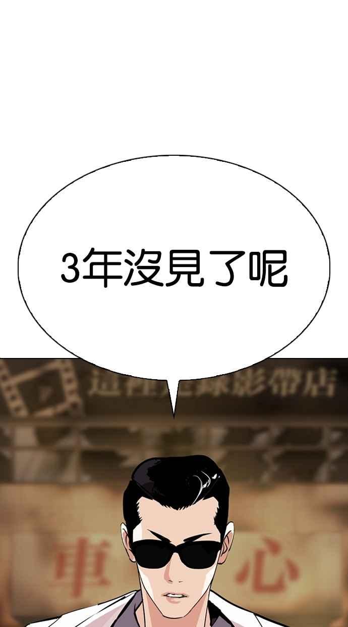 第316页