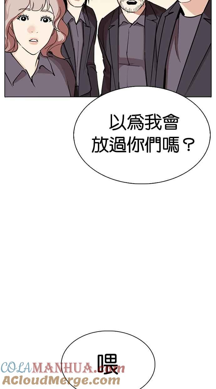 第322页