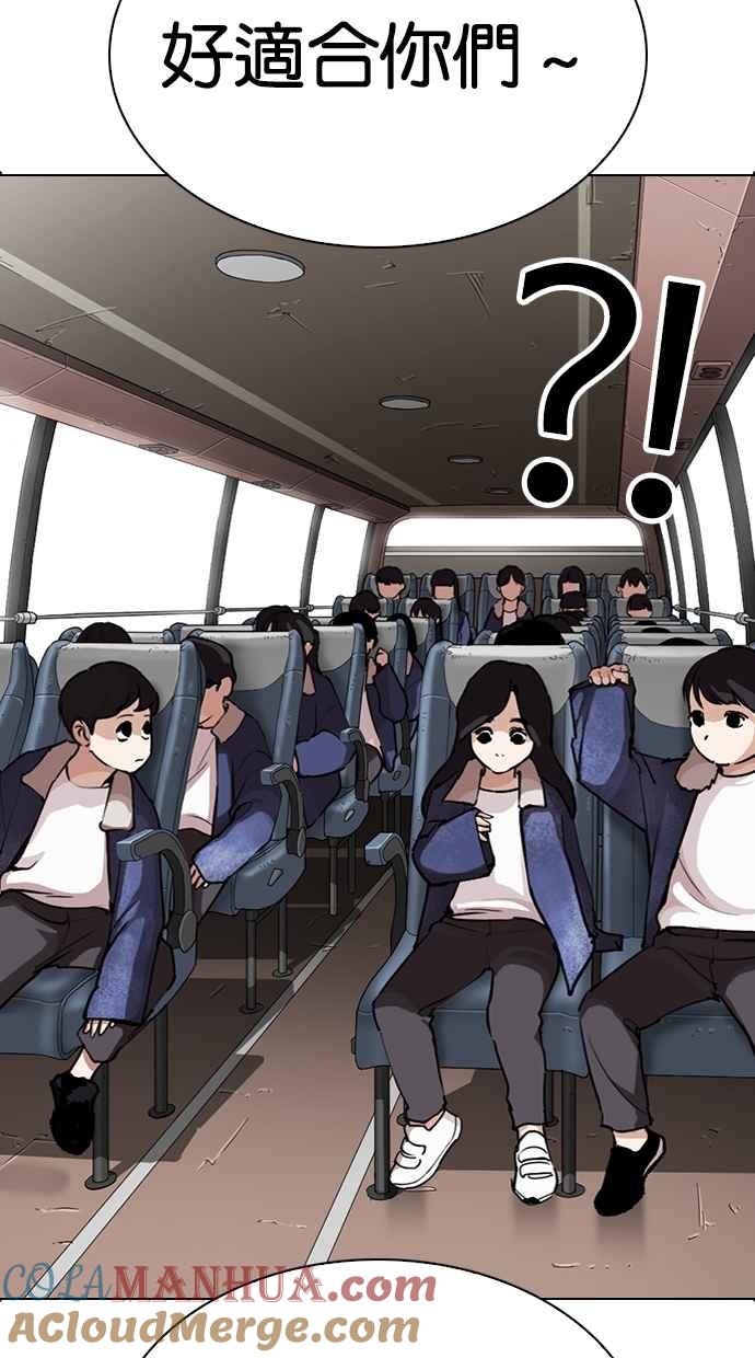 第122页