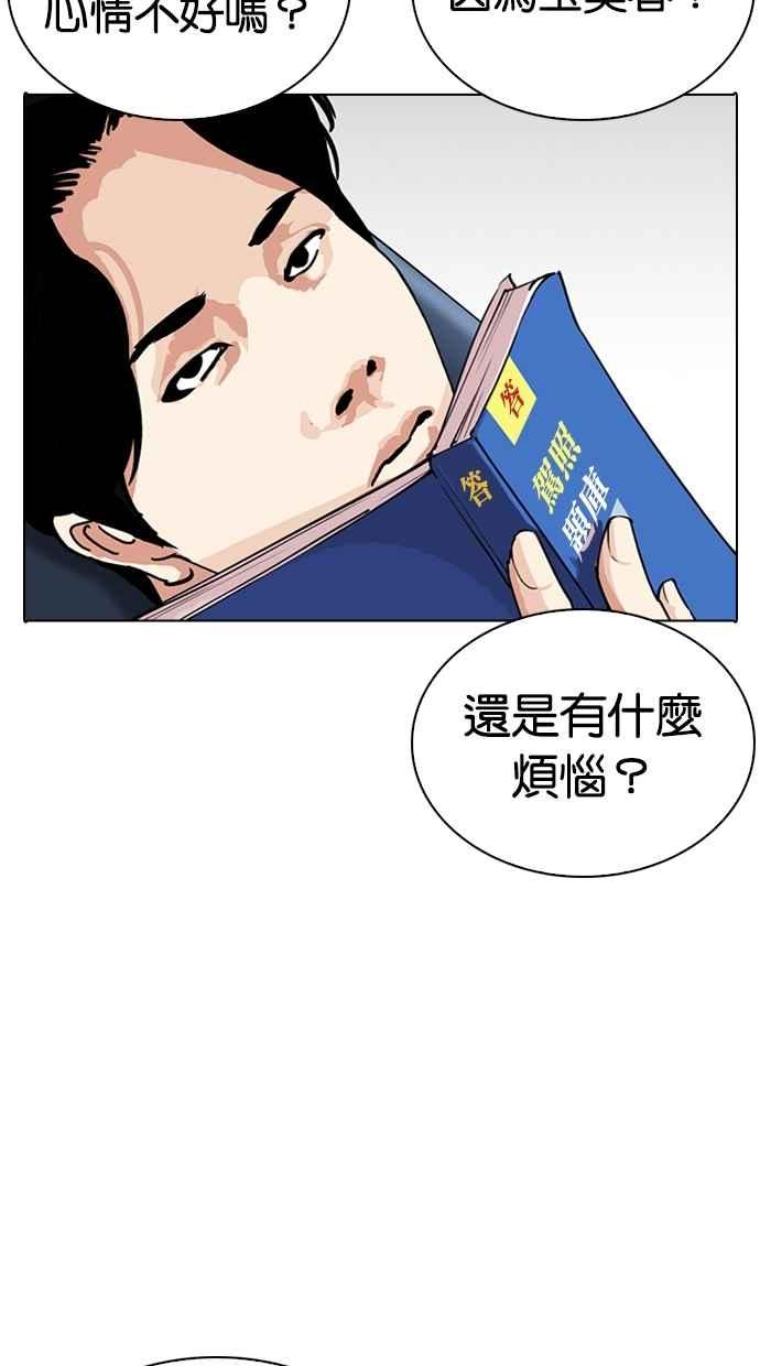 第128页