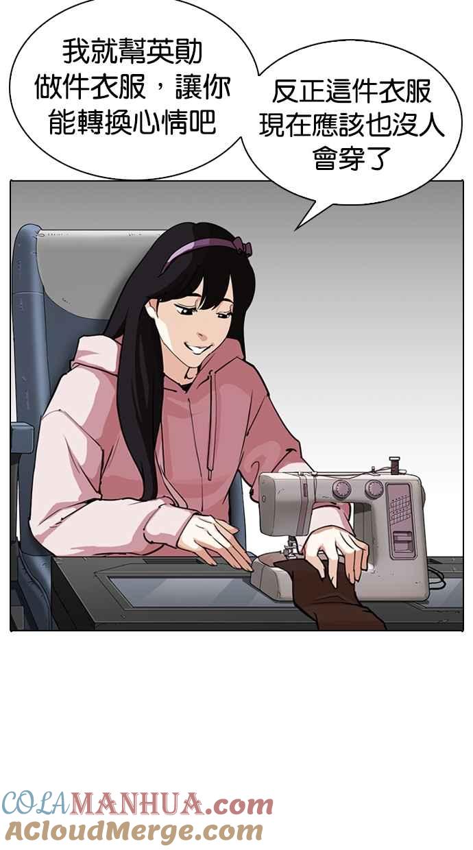 第130页