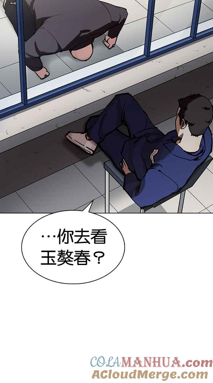 第178页