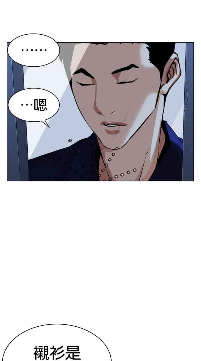 第180页