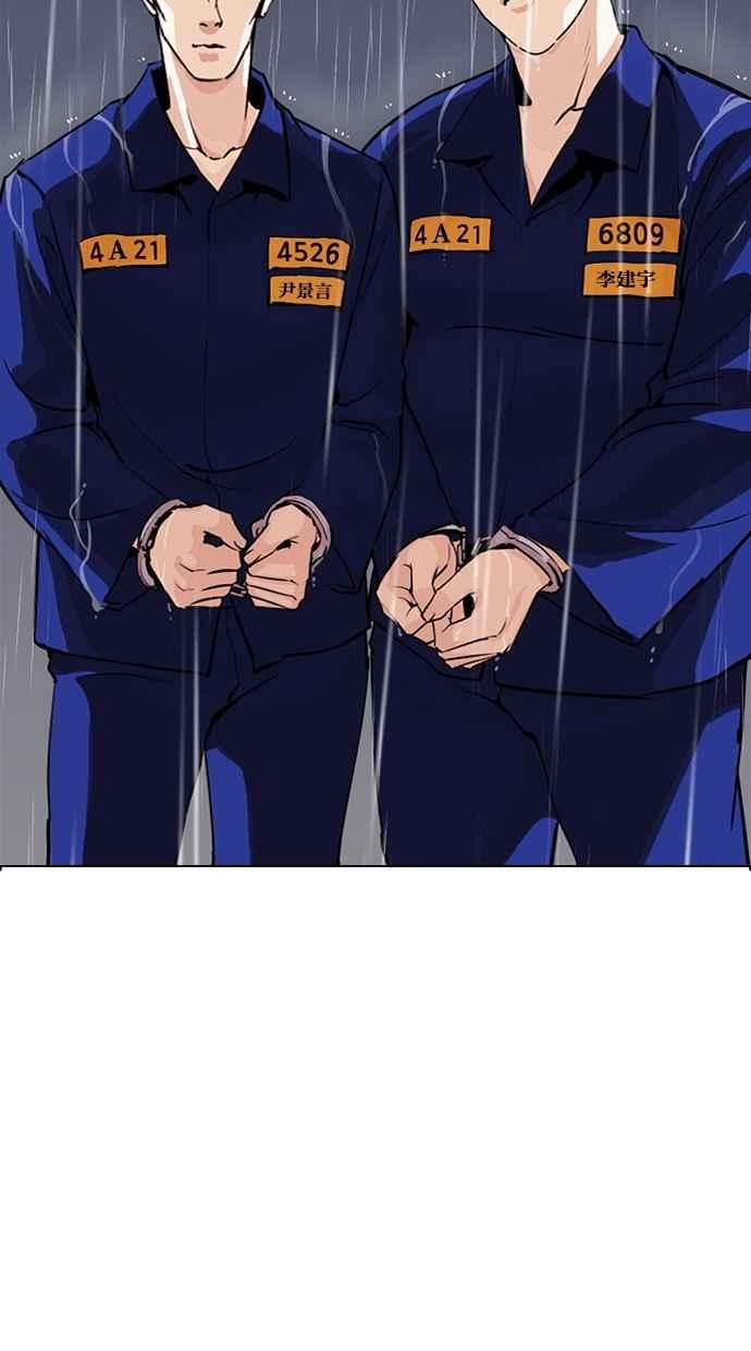 第190页