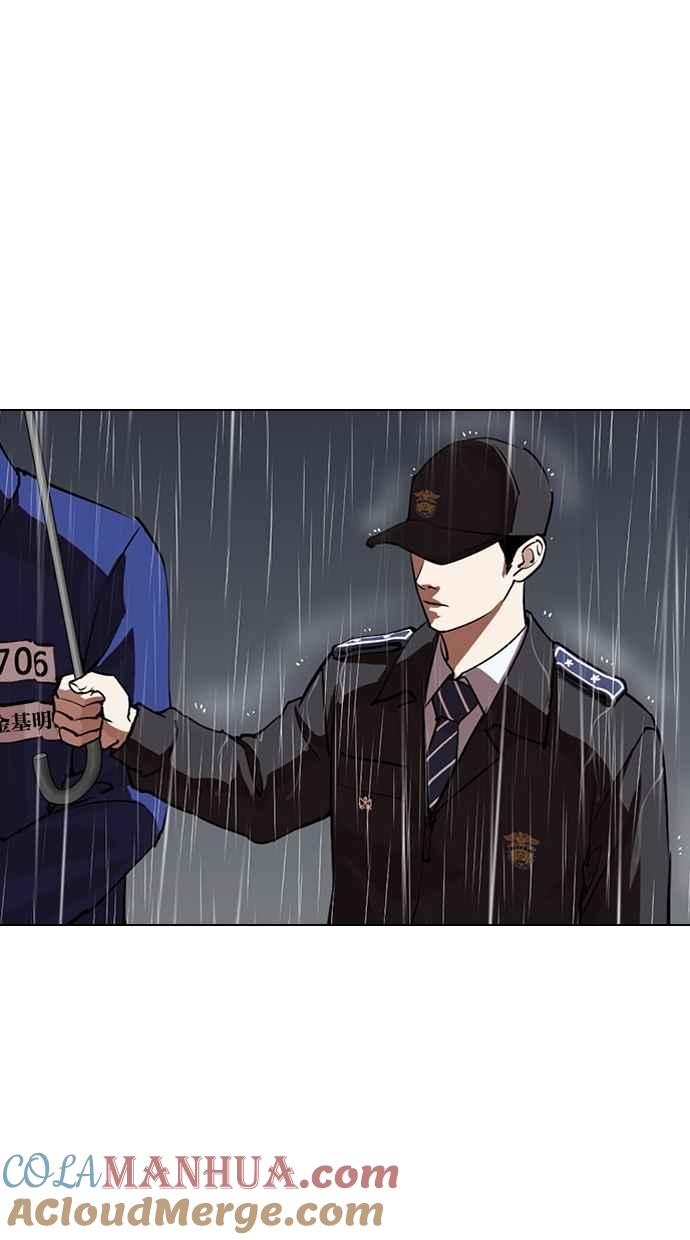 第194页