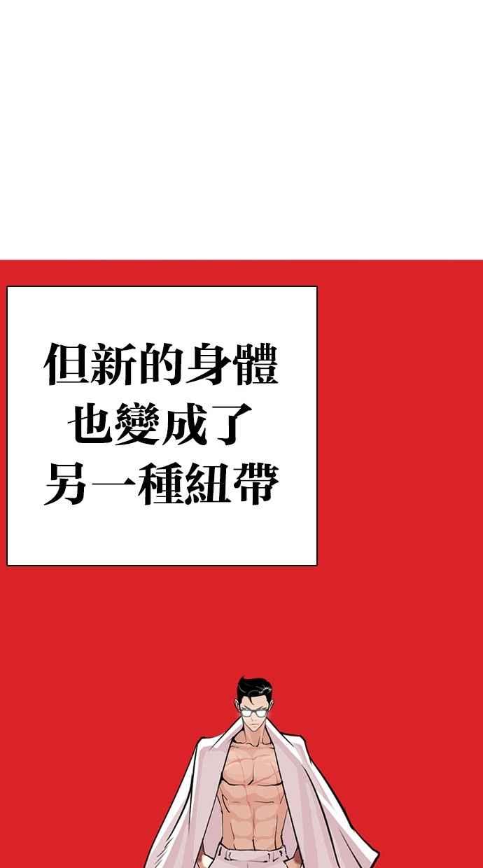 第214页