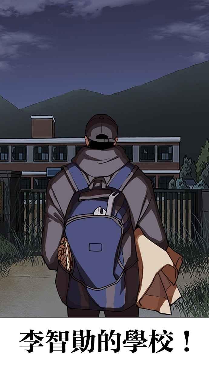 第272页