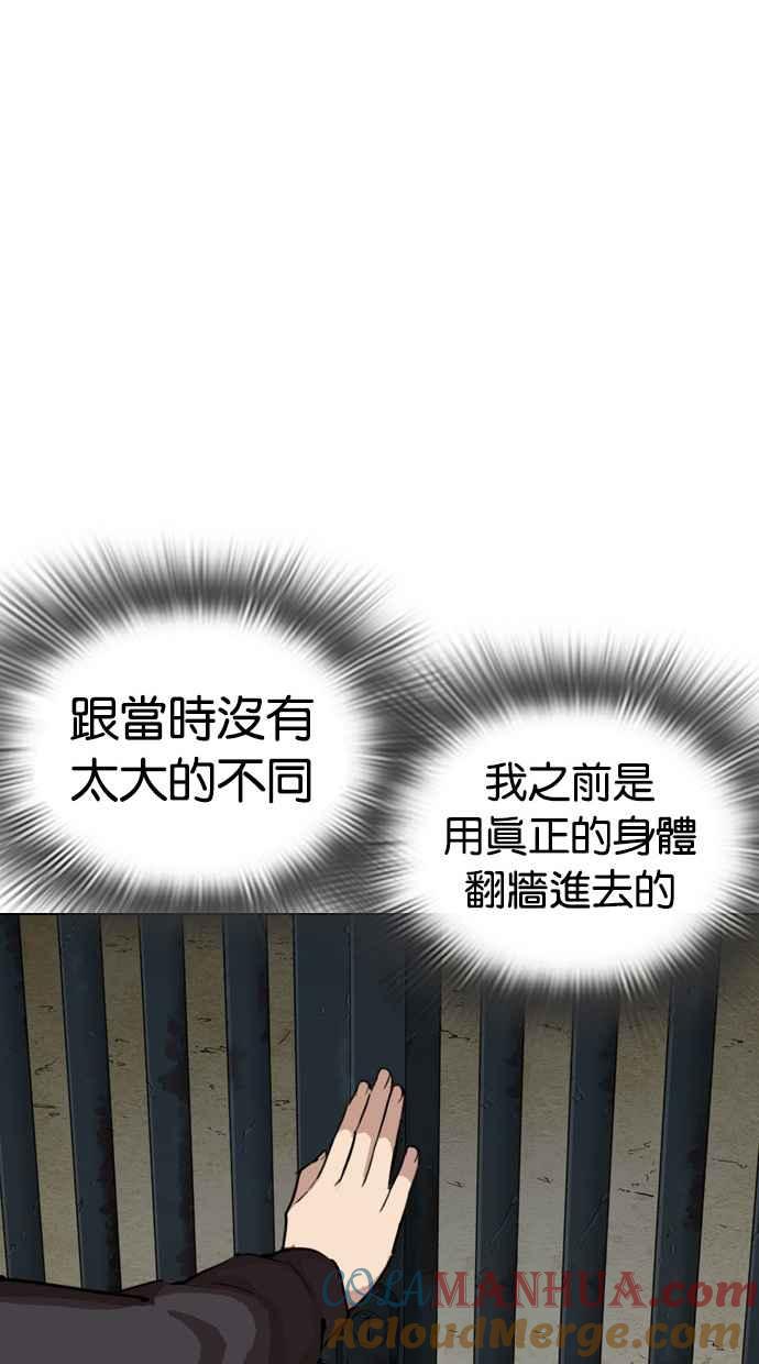 第274页