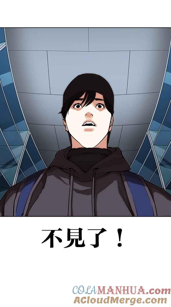第298页