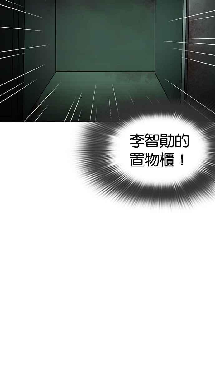 第334页