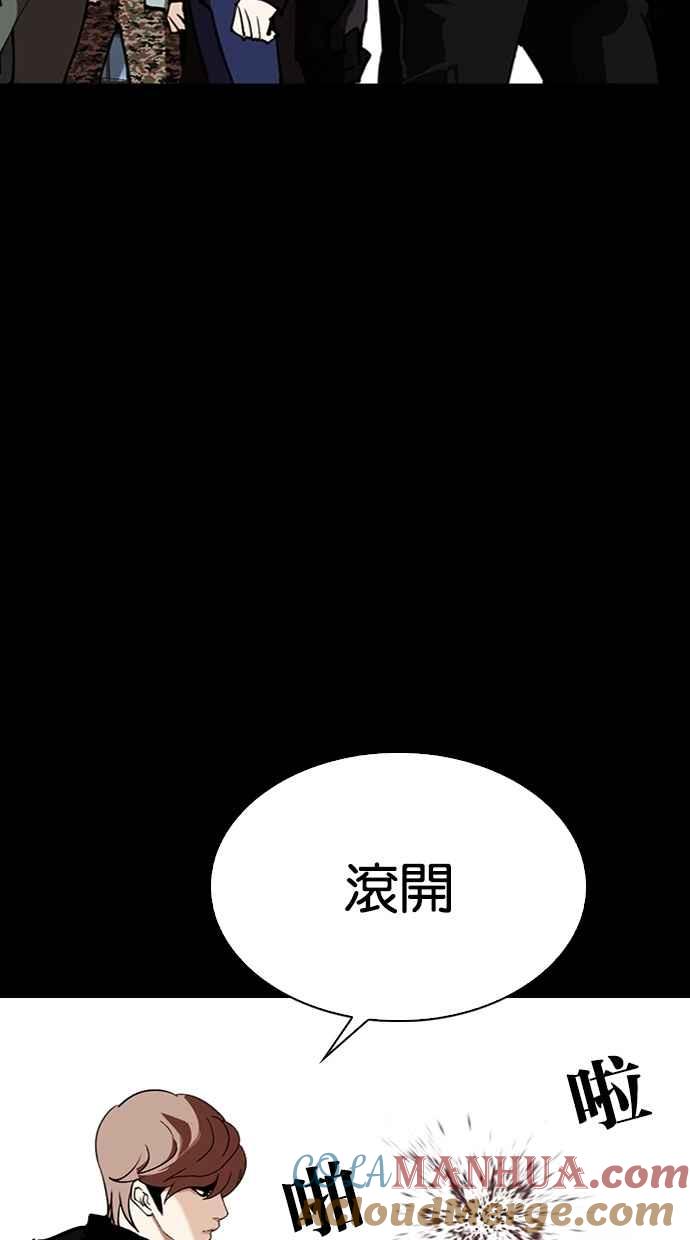 第130页