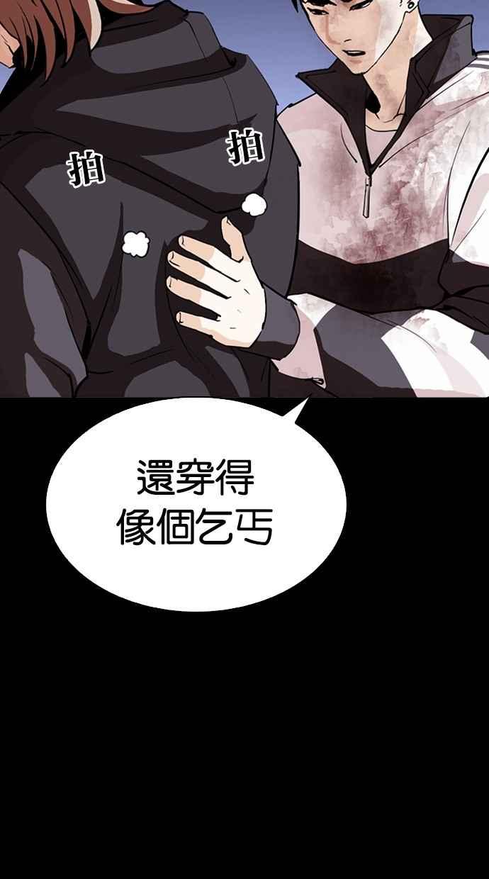 第148页