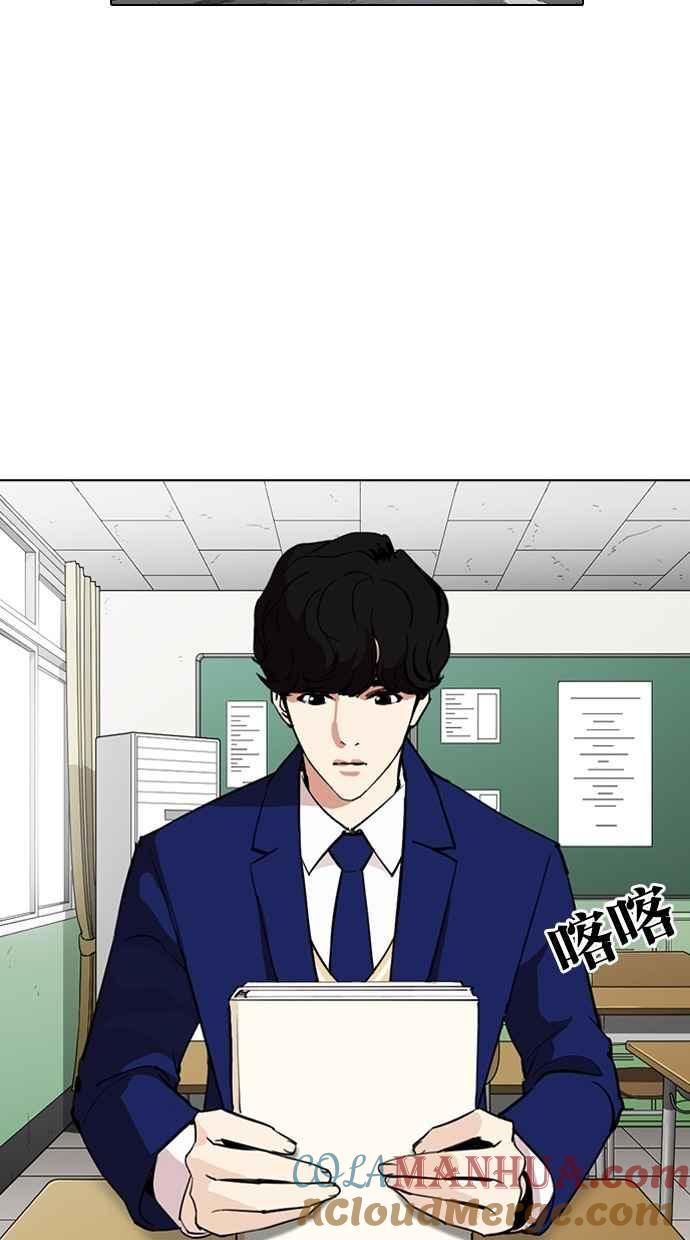 第170页