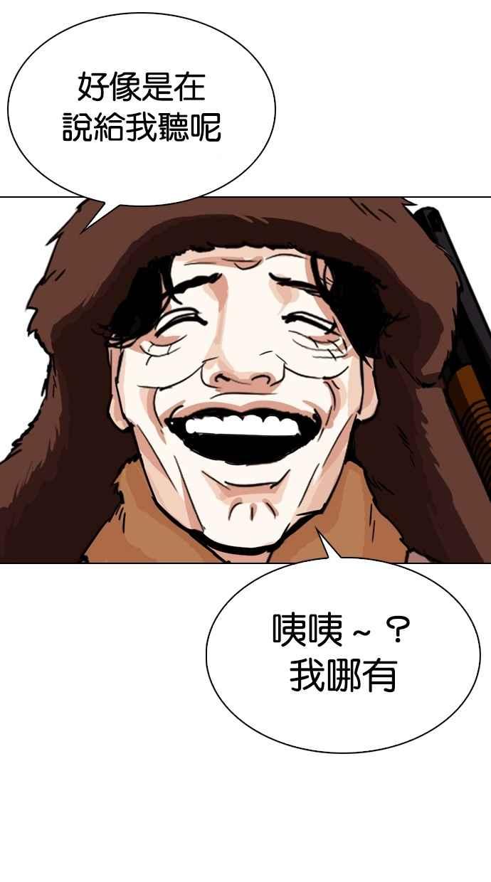 第204页