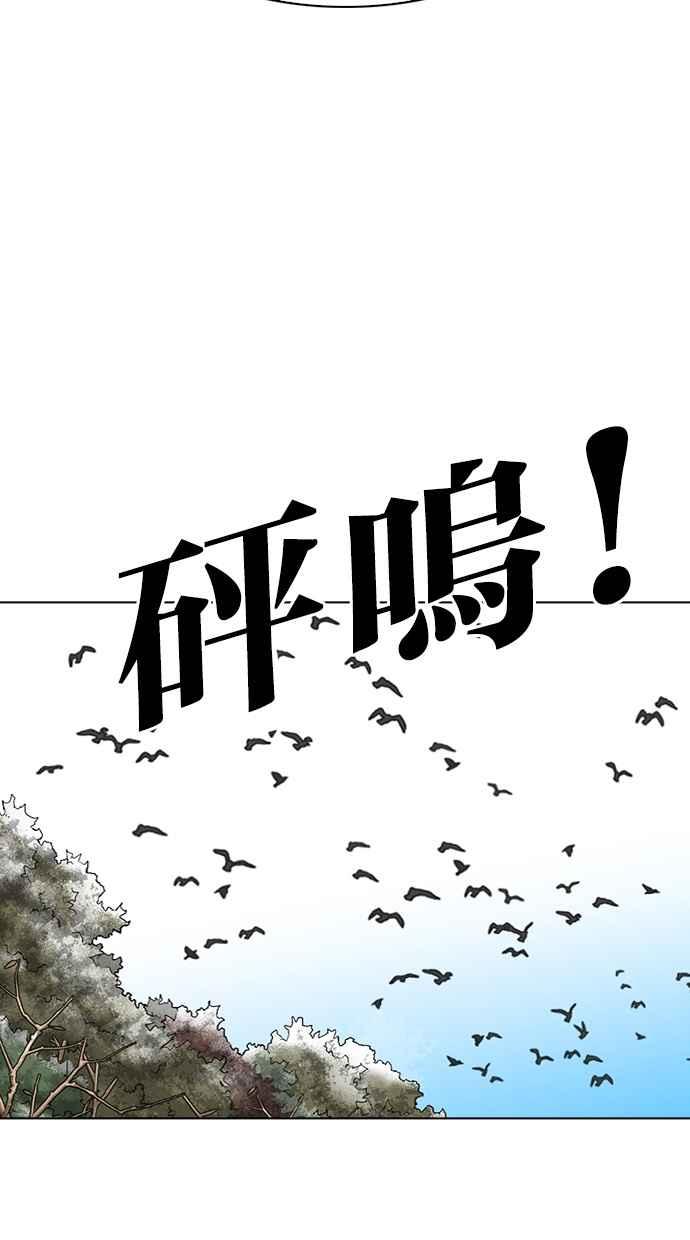 第230页