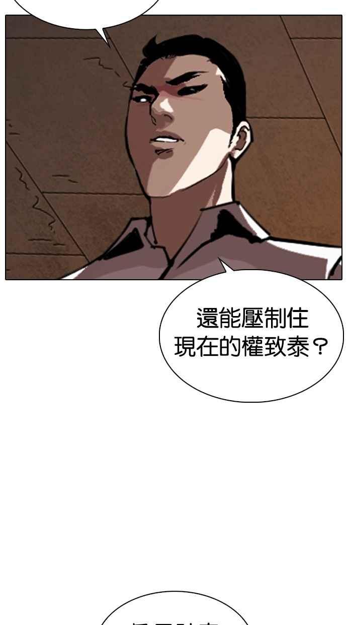 第272页
