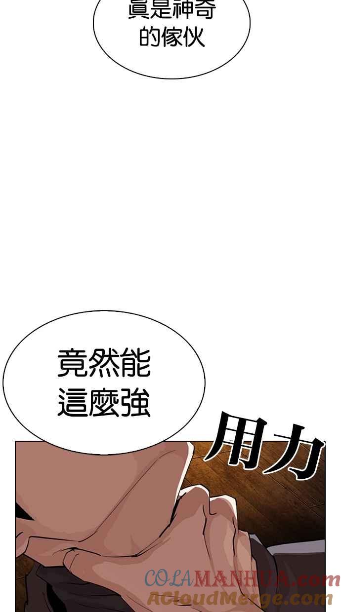 第274页