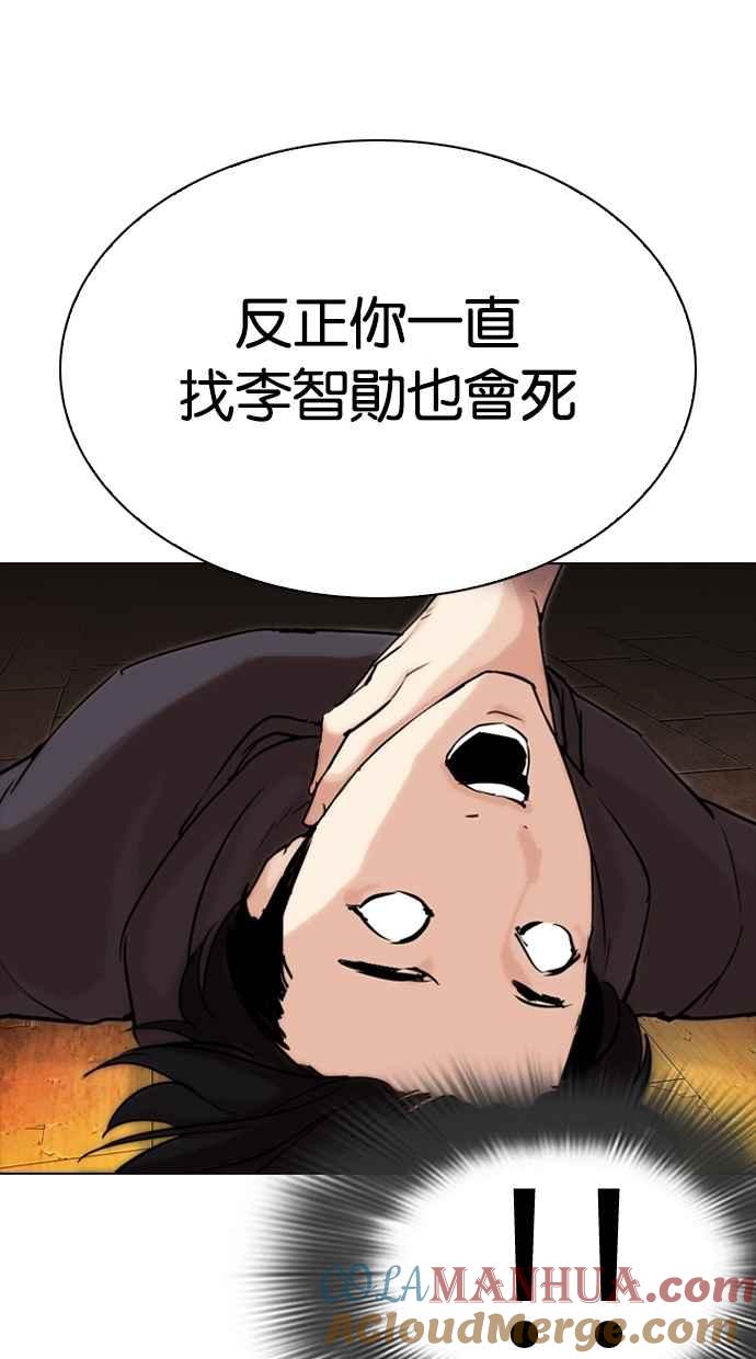 第298页
