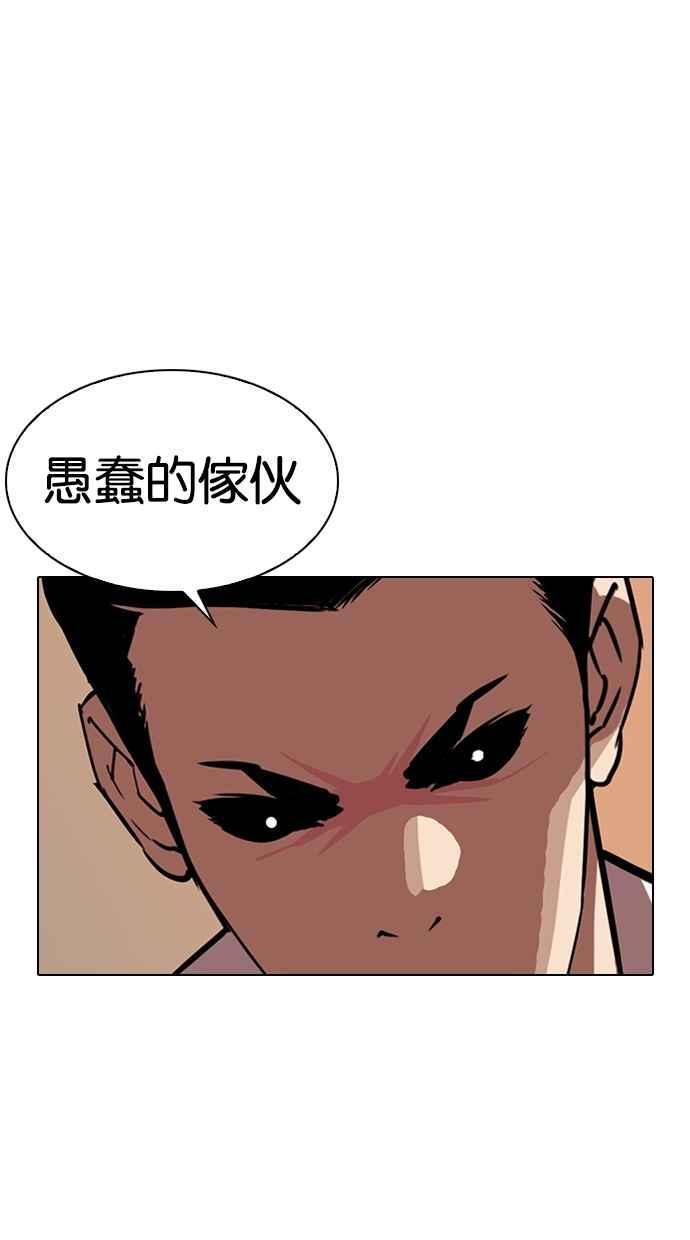 第302页