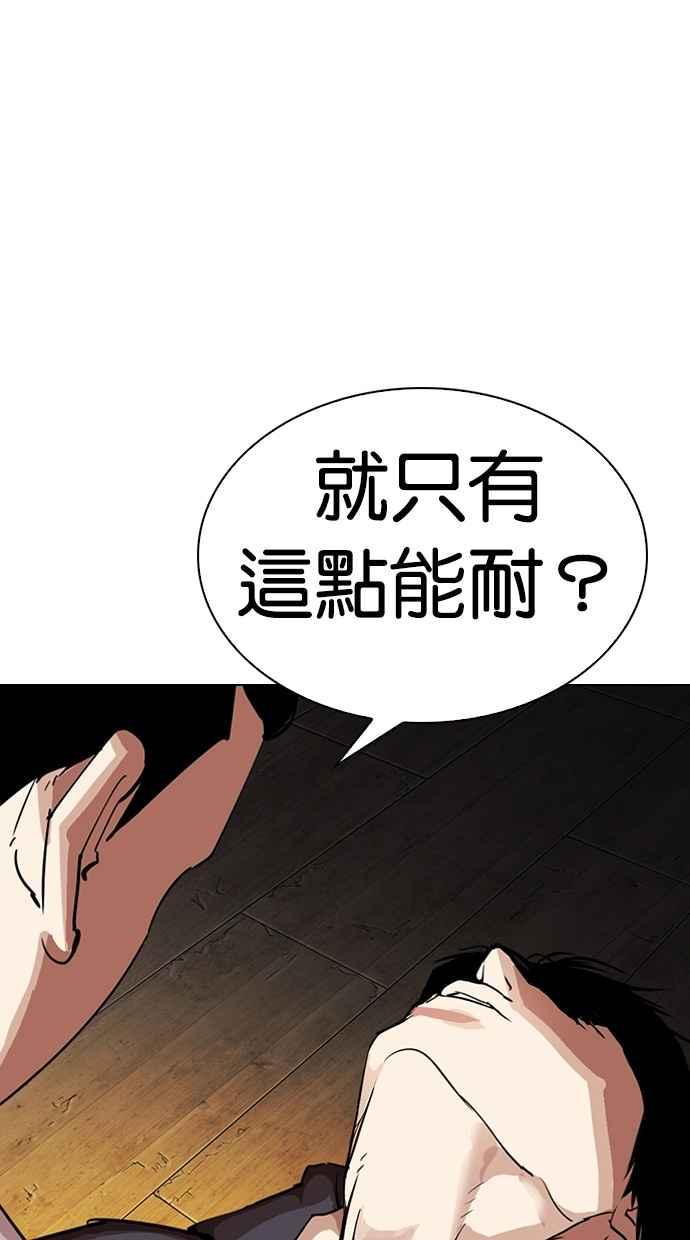 第304页