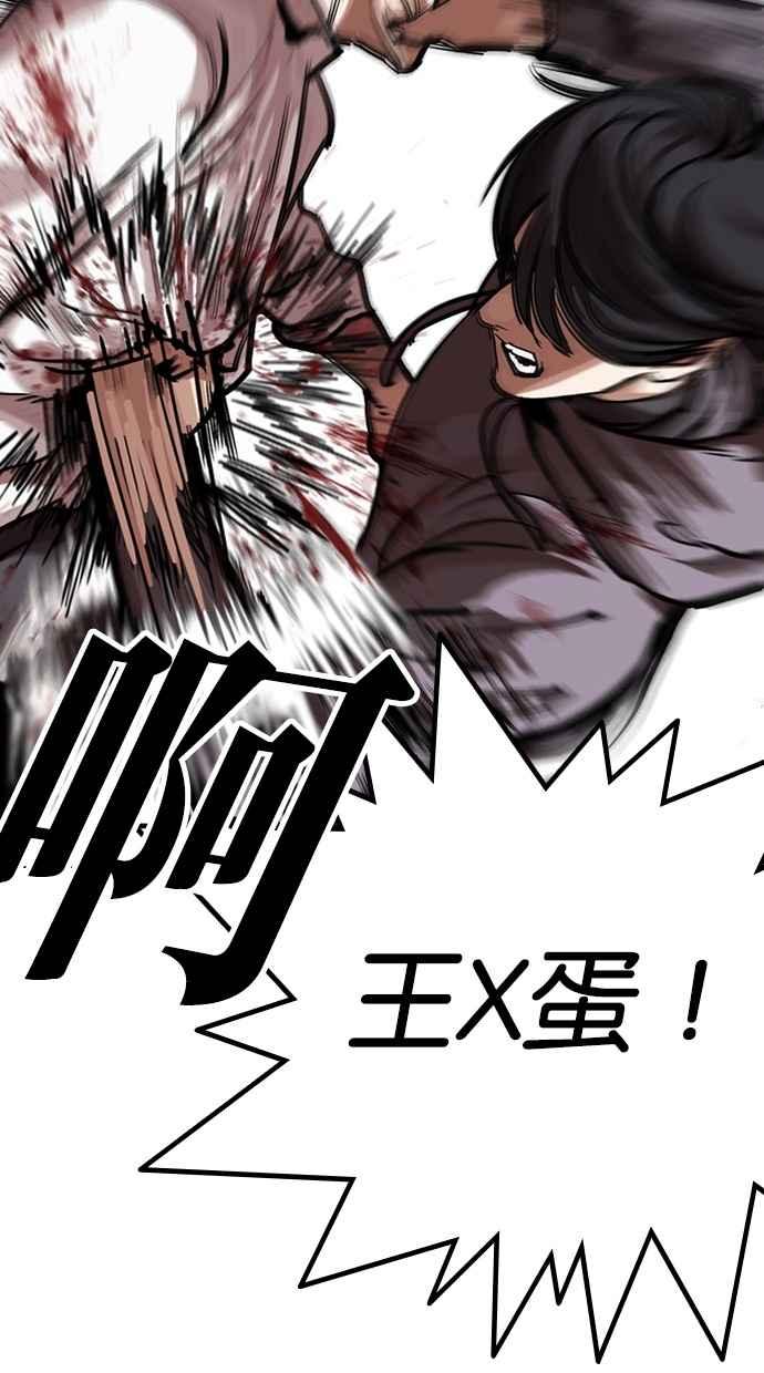 第184页