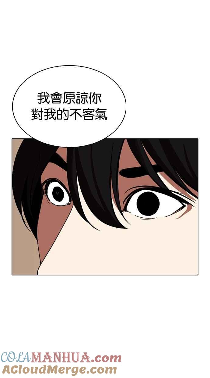 第186页
