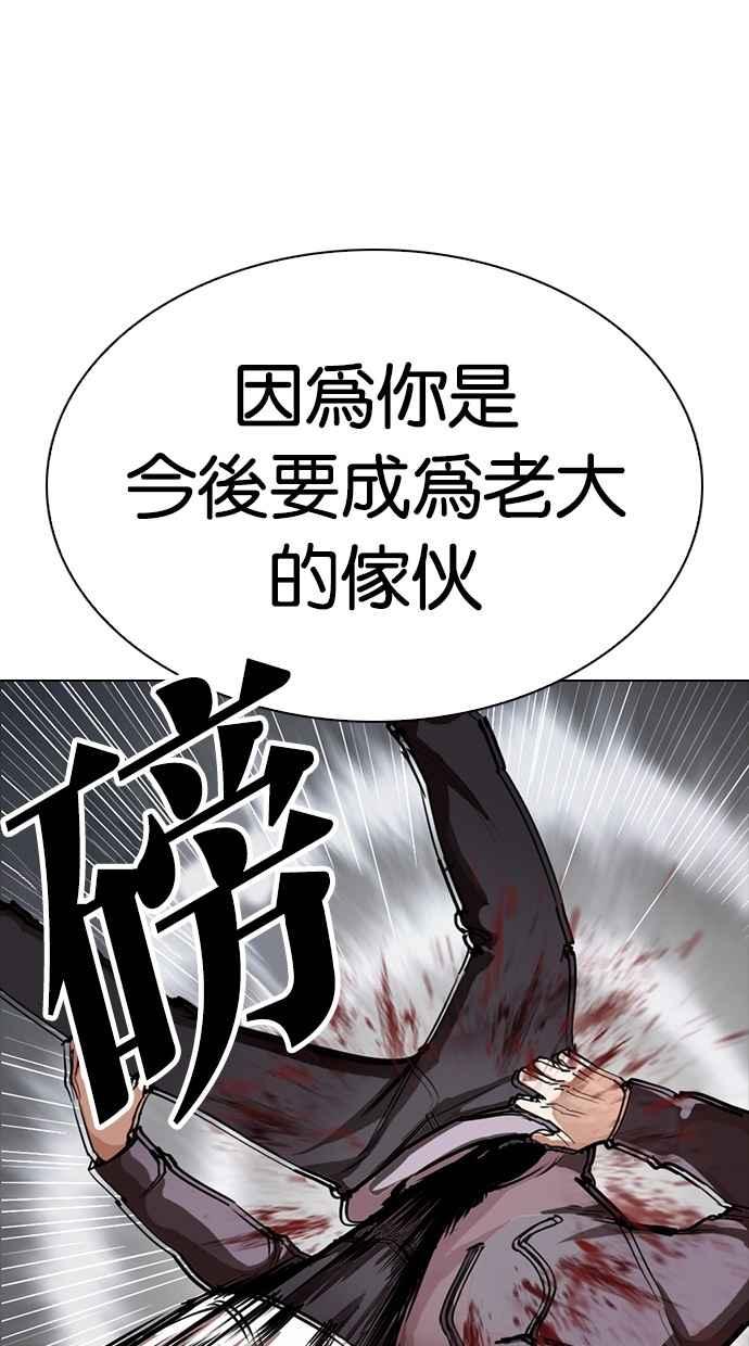 第190页