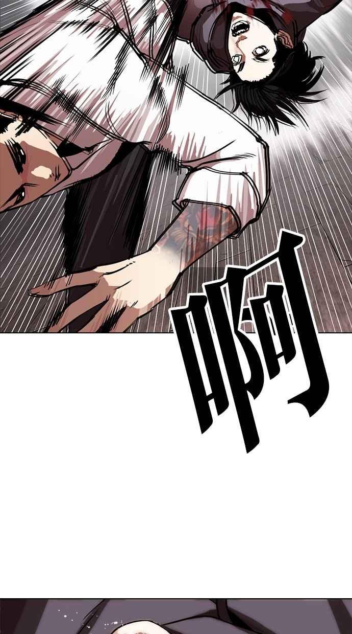 第192页