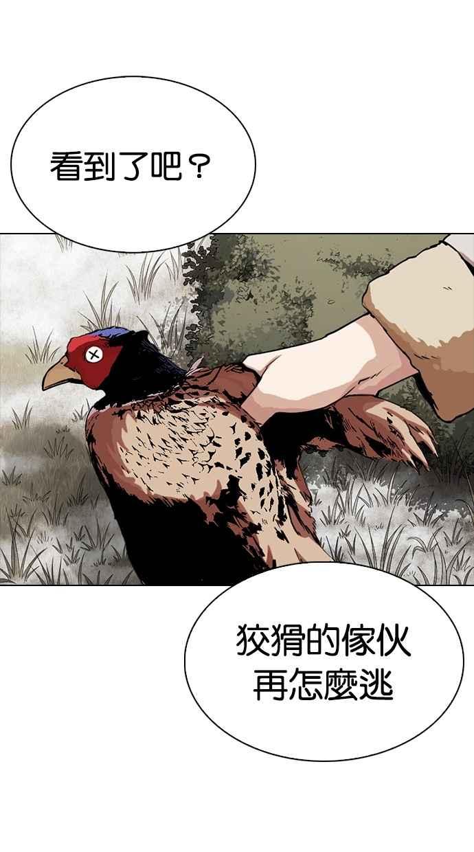 第198页