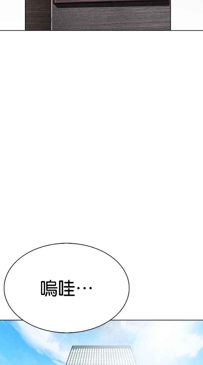 第206页