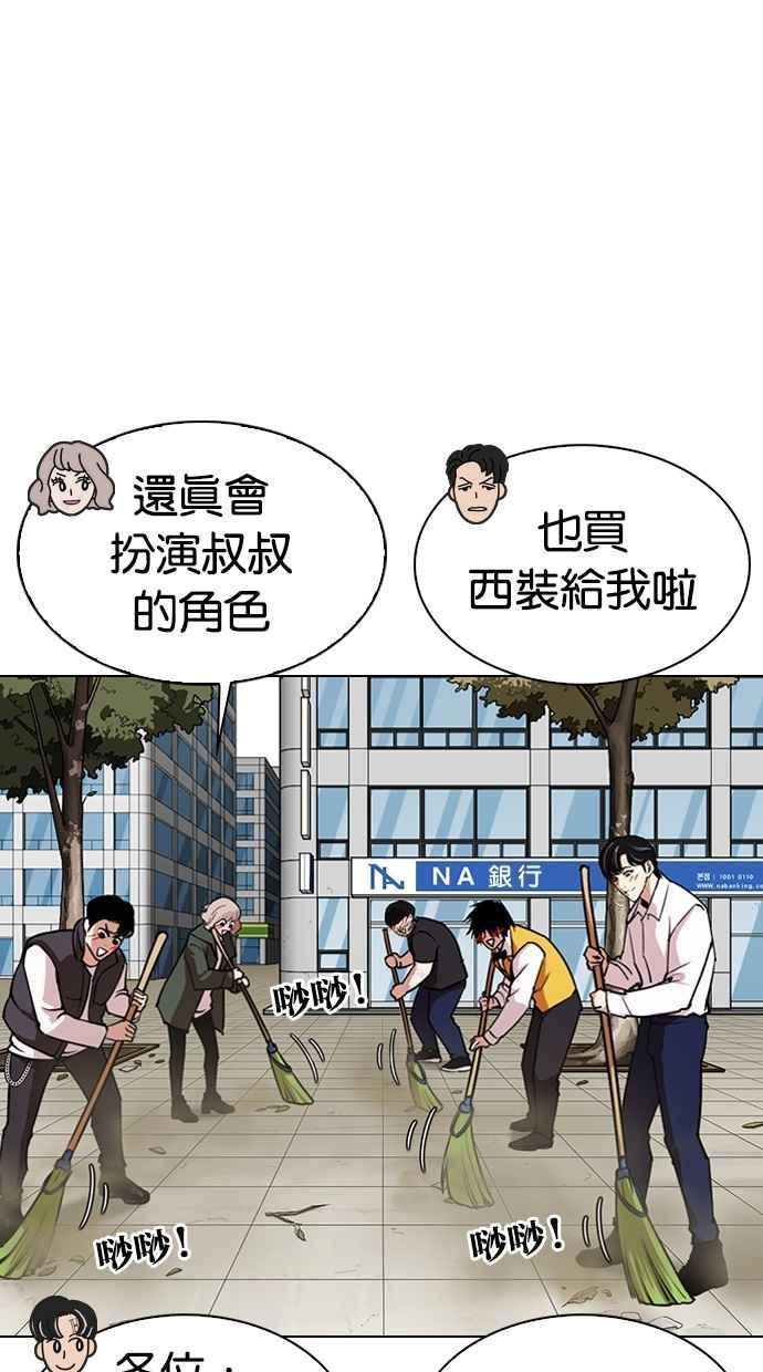 第222页