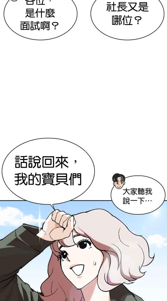 第224页