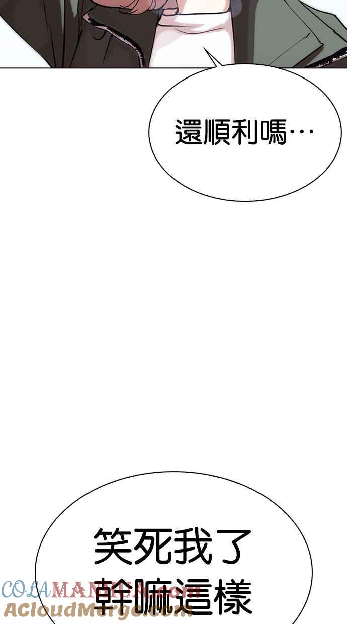 第226页
