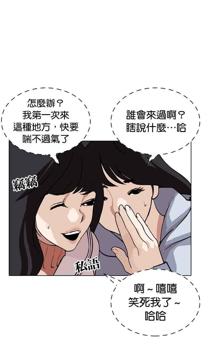 第230页