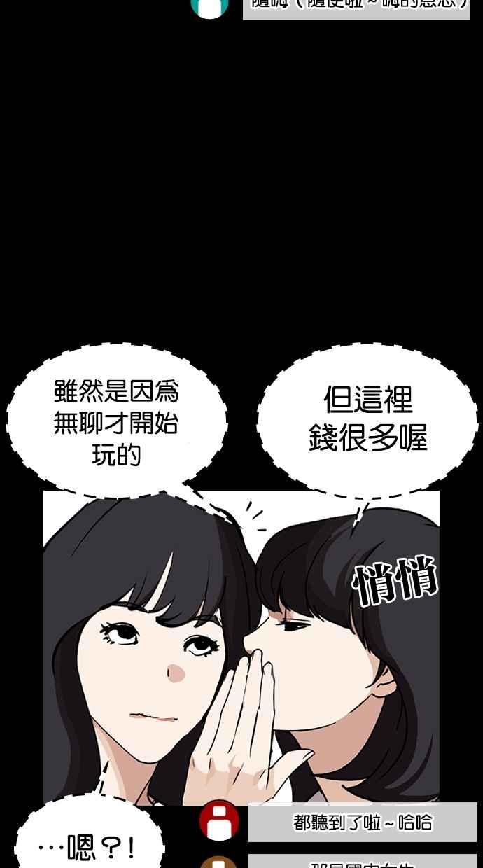 第248页