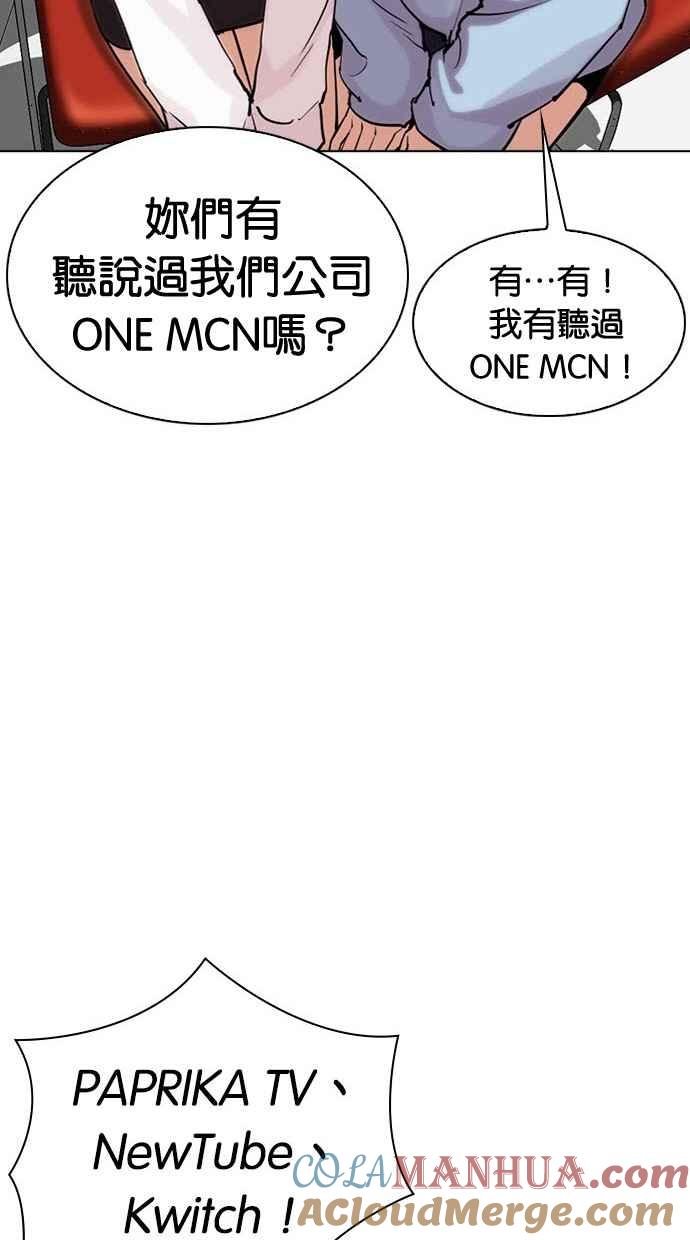 第266页