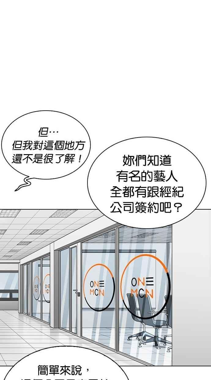 第272页