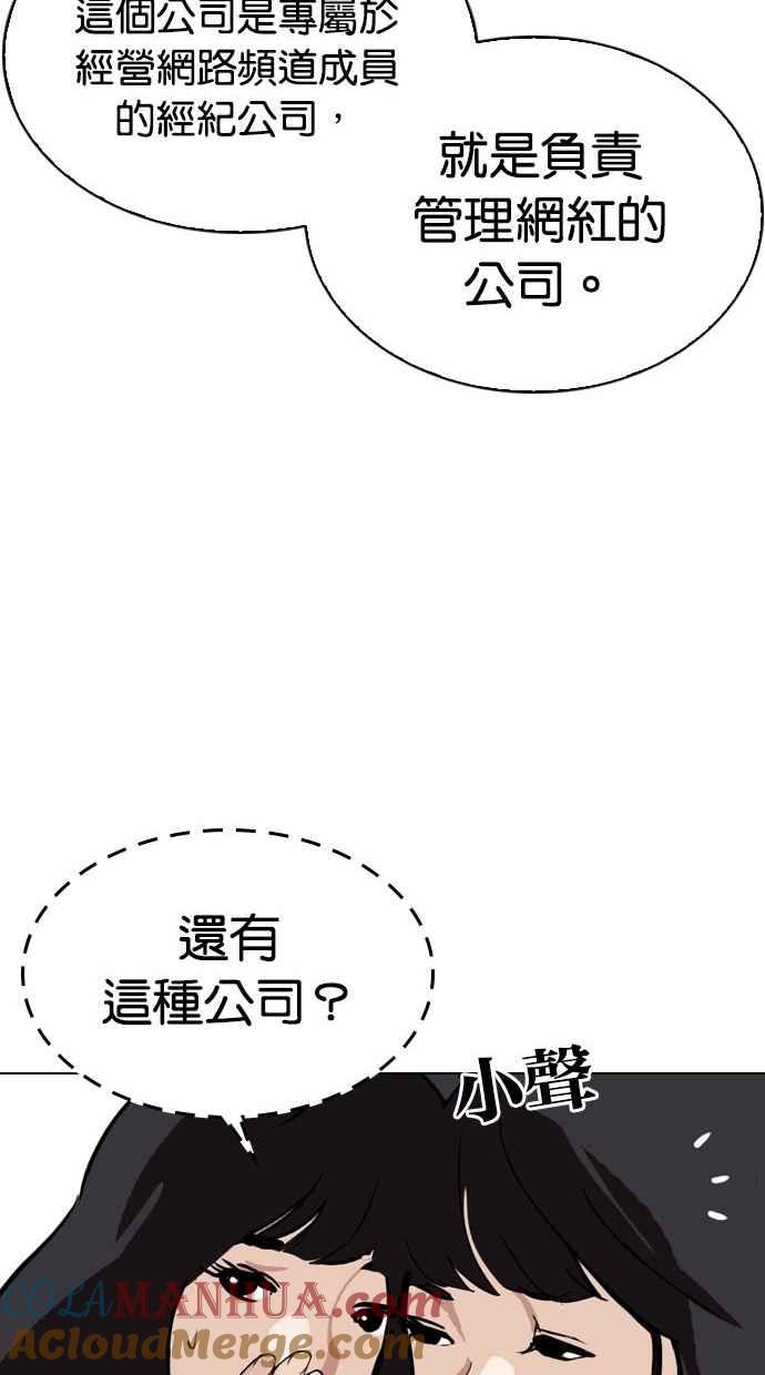 第274页