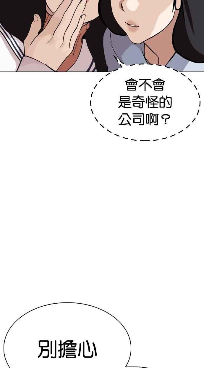 第276页