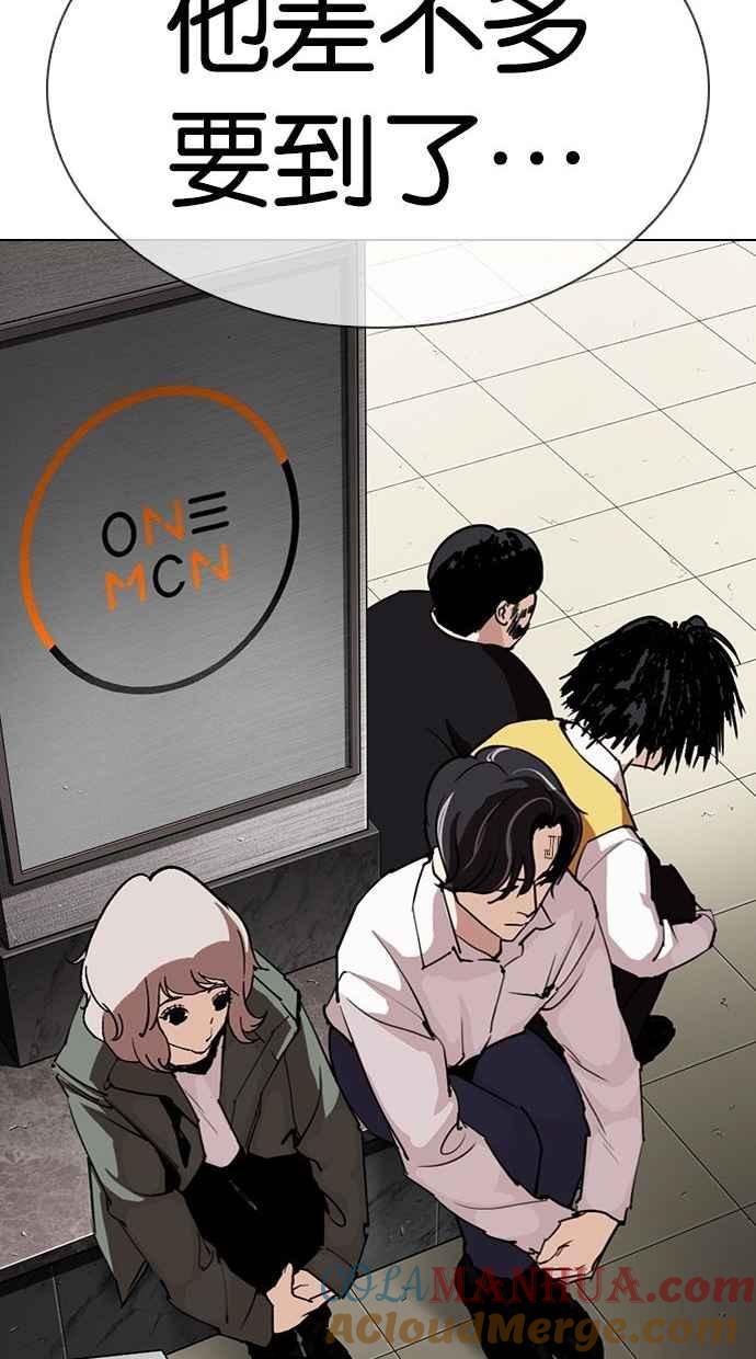 第290页