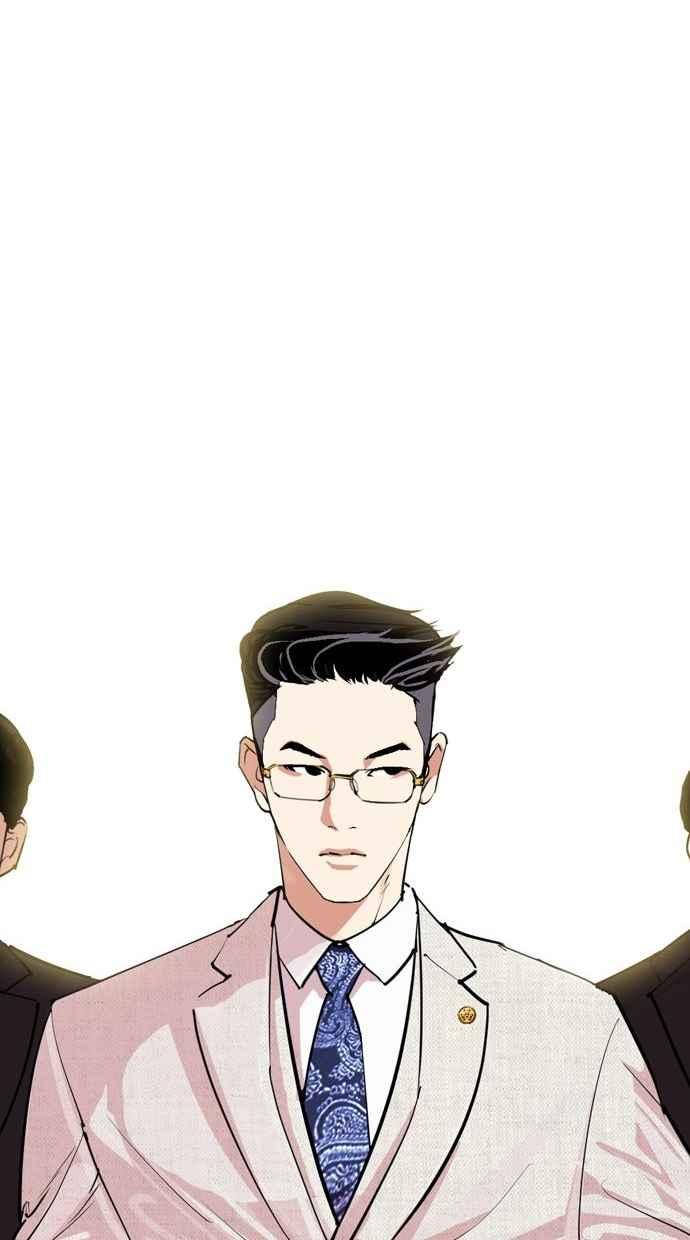 第300页