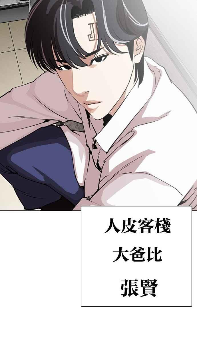 第310页