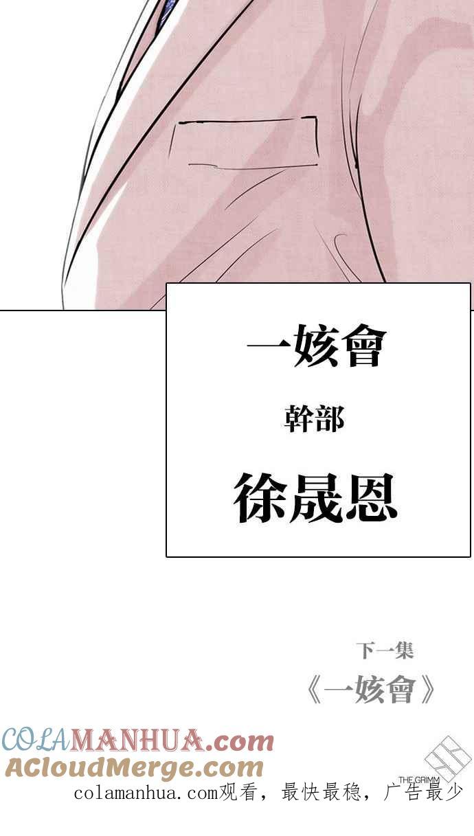 第314页
