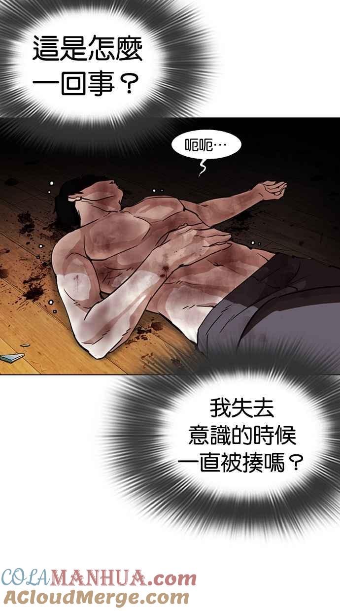 第130页