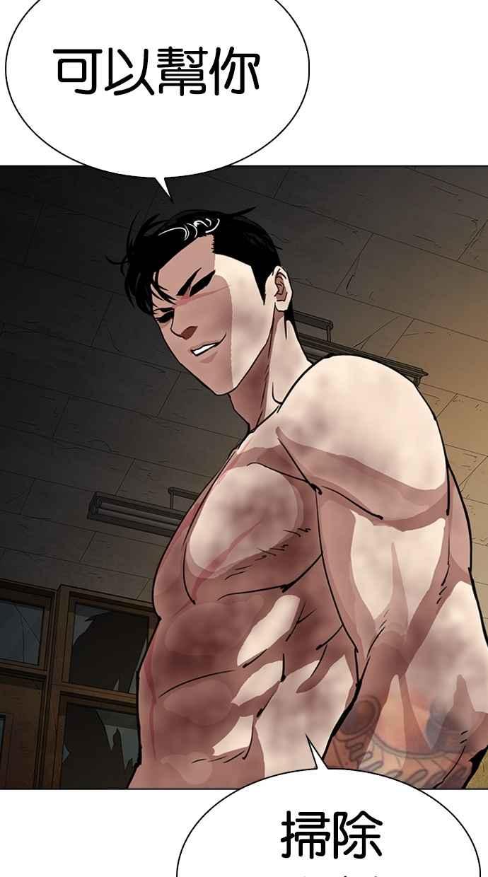 第158页