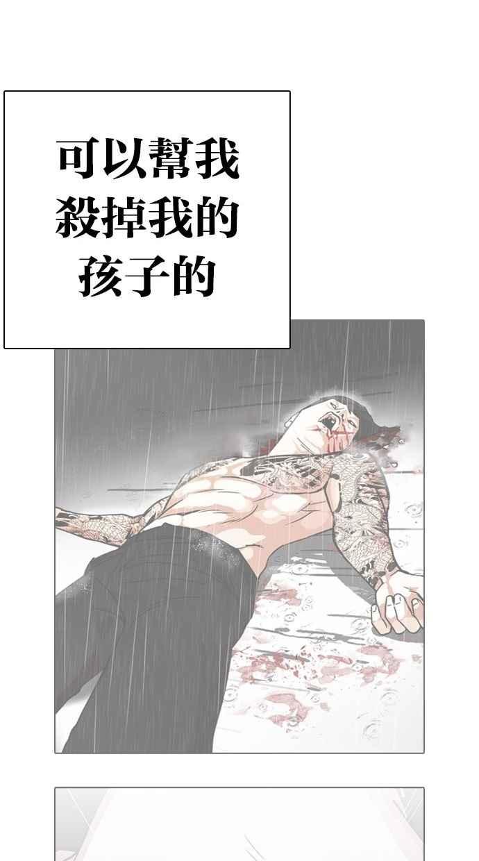 第176页