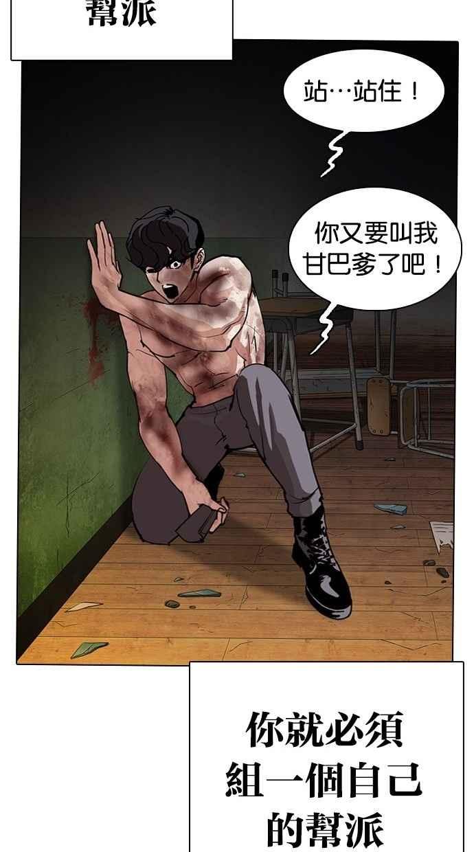 第182页