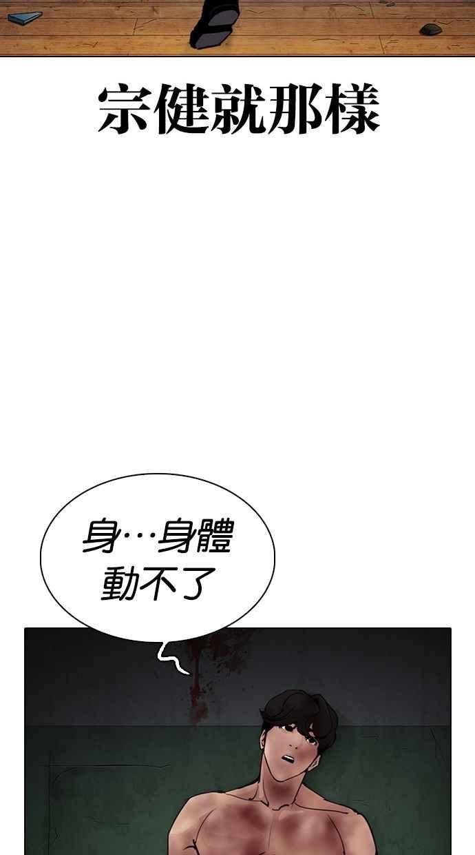 第188页